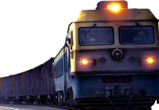 International railway transportation agency